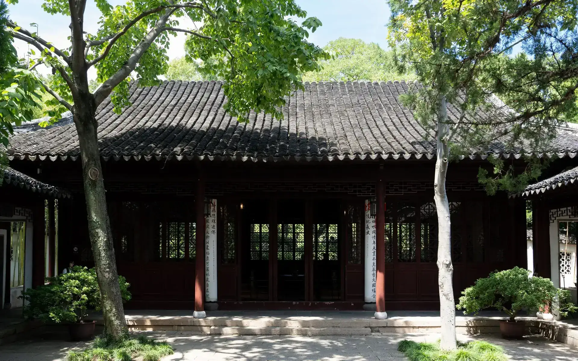 竹間書院